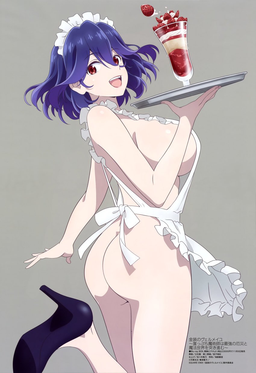 1girl absurdres apron ass black_footwear blue_hair breasts female_focus food fruit grey_background high_heels highres holding holding_tray kinsou_no_vermeil large_breasts looking_at_viewer magazine_scan maid_headdress medium_hair megami_magazine naked_apron official_art open_mouth parfait red_eyes scan sideboob simple_background smile solo strawberry strawberry_parfait thighs tray vermeil_(kinsou_no_vermeil)