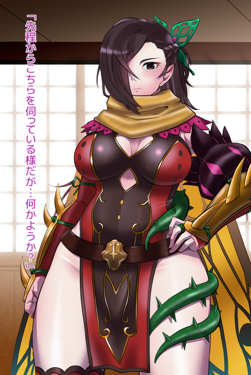 1girl breasts brown_eyes brown_hair butterfly_hair_ornament cleavage commission fire_emblem fire_emblem_fates fire_emblem_heroes food_print hair_ornament hair_over_one_eye high_ponytail highres kagero_(fire_emblem) kagero_(resplendent)_(fire_emblem) large_breasts long_hair looking_at_viewer nintendo official_alternate_costume plant ponytail ryuney skeb_commission solo thorns translation_request vines watermelon_print wing_cape