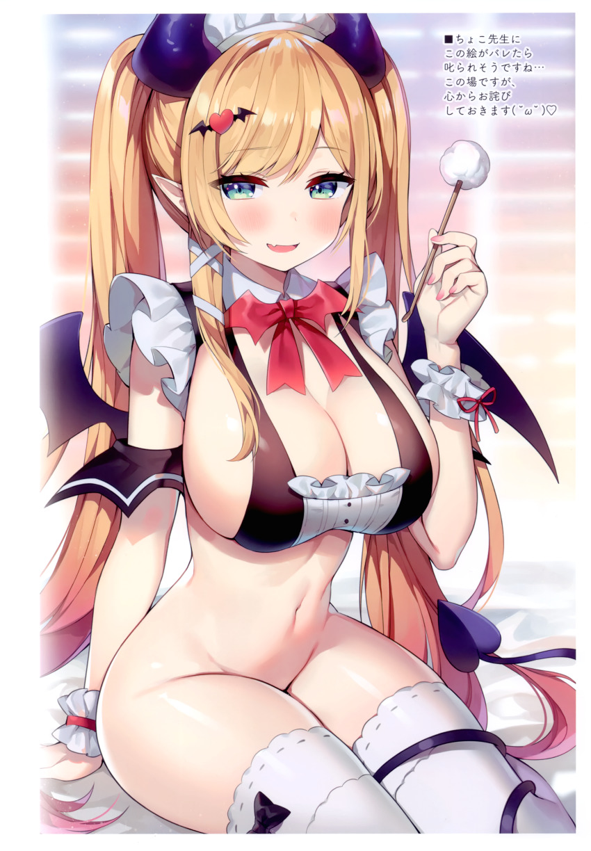 1girl absurdres arm_support ayamy blonde_hair blue_eyes blush breasts cleavage demon_tail fang fingernails gradient_hair hair_ornament highres holding hololive horns large_breasts looking_at_another looking_at_viewer maid_headdress multicolored_hair navel no_panties open_mouth pointy_ears scan shiny_skin simple_background skin_fang solo stomach tail thighhighs thighs twintails virtual_youtuber wrist_cuffs yuzuki_choco yuzuki_choco_(maid)