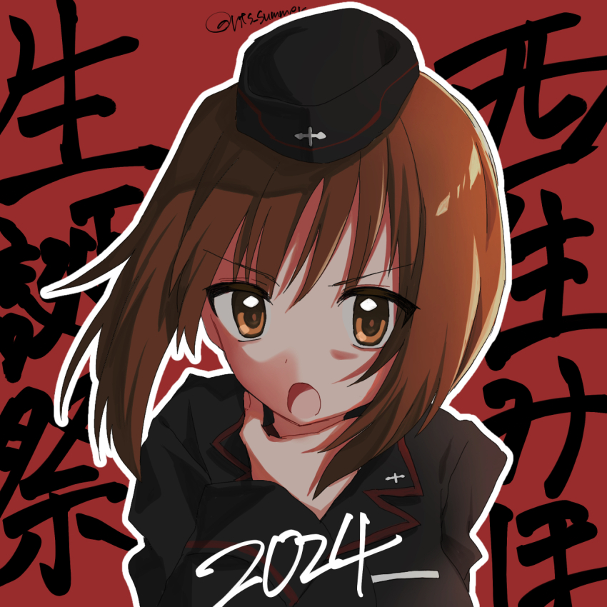 1girl 2024 birthday black_hat black_jacket brown_hair character_name commentary frown garrison_cap girls_und_panzer hand_on_own_neck hat highres insignia jacket kuromorimine_military_uniform long_sleeves looking_at_viewer military_hat military_uniform natsusa_(nts_summer) nishizumi_miho open_mouth outline red_background short_hair solo text_background throat_microphone translated twitter_username upper_body white_outline