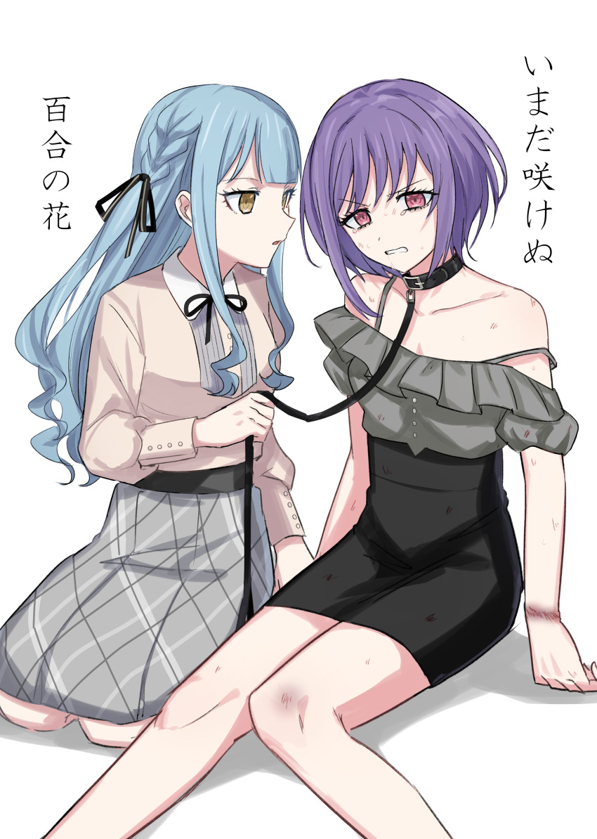 2girls aoki_shizumi bang_dream! bang_dream!_it&#039;s_mygo!!!!! bare_shoulders black_ribbon blue_hair bruise clenched_teeth collar collarbone grey_shirt hair_ribbon holding holding_leash injury japanese_text leash long_hair looking_at_another looking_at_viewer multiple_girls off-shoulder_shirt off_shoulder parted_lips pet_play pink_eyes purple_hair ribbon shirt simple_background tears teeth togawa_sakiko two_side_up white_background yellow_eyes yuri yuutenji_nyamu