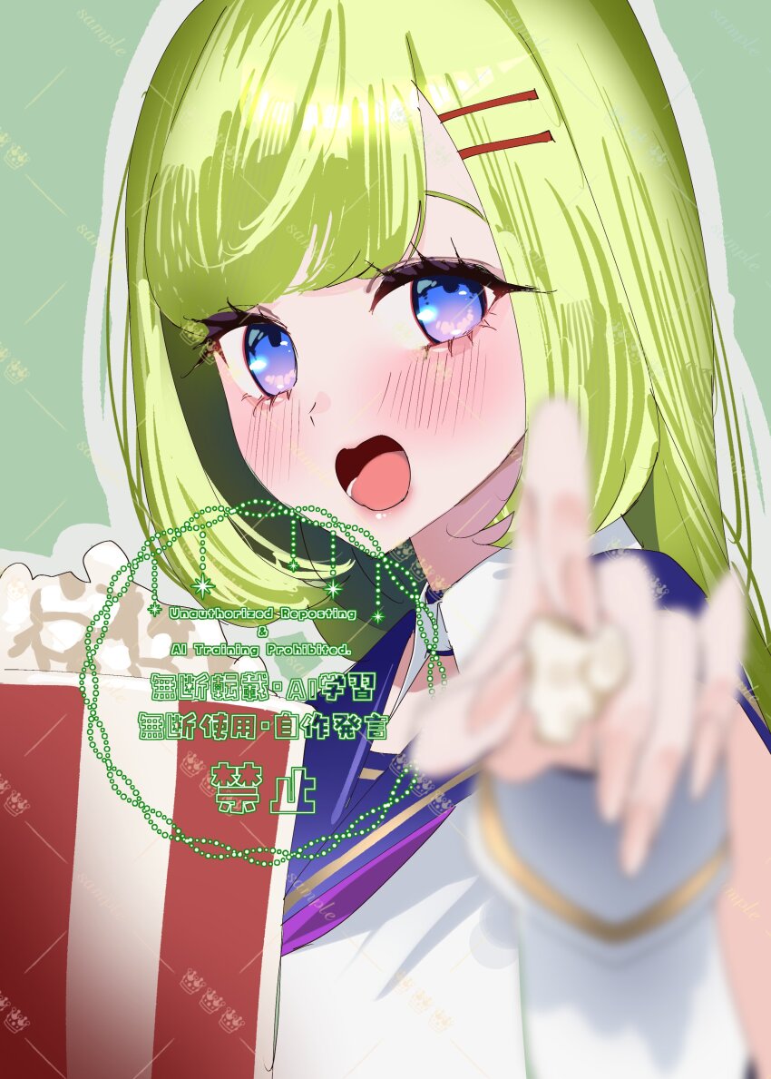 1girl :d absurdres assault_lily blue_sailor_collar blurry blurry_foreground blush bucket commentary_request detached_sleeves food from_side green_background green_hair hair_ornament hairclip highres holding holding_food incoming_food kanon_mone kawabata_hotaru long_hair long_sleeves looking_at_viewer looking_to_the_side neckerchief no_pupils odaiba_girls_high_school_uniform open_mouth popcorn purple_neckerchief sailor_collar sample_watermark school_uniform serafuku shirt simple_background sleeveless sleeveless_shirt smile solo symbol-shaped_pupils upper_body watermark white_shirt