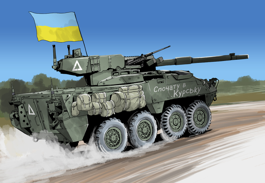 armored_personnel_carrier armored_vehicle blue_sky check_vehicle commentary dust english_commentary gun machine_gun matsuda_juukou military_vehicle mixed-language_commentary motor_vehicle no_humans original outdoors russo-ukrainian_war sky stryker_(afv) translation_request ukrainian_commentary ukrainian_flag ukrainian_text vehicle_focus vehicle_request weapon