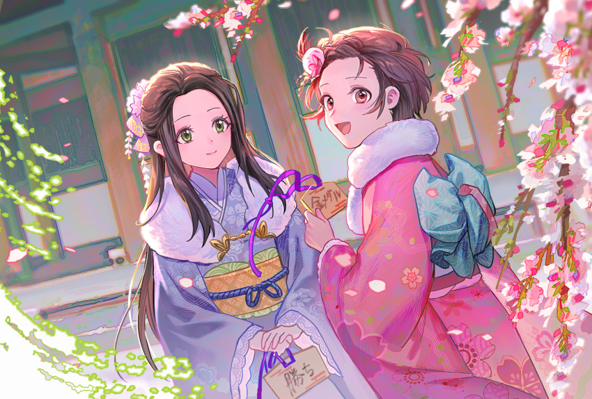 2girls blue_kimono branch brown_eyes brown_hair cherry_blossom_print cherry_blossoms closed_mouth cowboy_shot day dutch_angle ema falling_petals floral_print floral_print_kimono flower fur_collar furisode green_eyes hair_flower hair_ornament highres holding_ema japanese_clothes kamisaki_hikaru kanzashi kimono lalatia-meai long_hair long_sleeves looking_at_viewer medalist_(manga) multiple_girls obi obijime open_mouth outdoors own_hands_together petals pink_kimono purple_flower sash short_hair smile standing translation_request very_long_hair wide_sleeves yellow_sash yuitsuka_inori