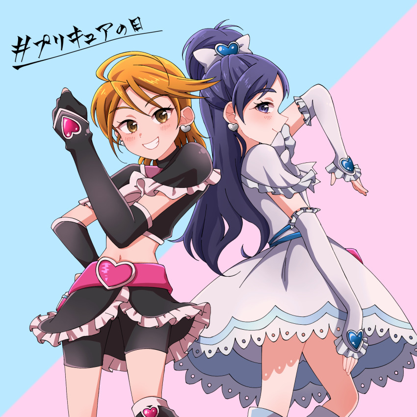 2girls aikatsu0702 arm_warmers bike_shorts bike_shorts_under_skirt black_gloves black_hair black_shirt black_shorts black_skirt blue_eyes blush bow bowtie brown_eyes brown_hair closed_mouth commentary cropped_shirt cure_black cure_white dress earrings fingerless_gloves futari_wa_precure gloves hair_bow heart heart_earrings highres jewelry leg_warmers long_hair magical_girl midriff misumi_nagisa multiple_girls navel one_side_up open_mouth precure shirt short_hair shorts skirt smile white_bow white_bowtie white_dress yukishiro_honoka