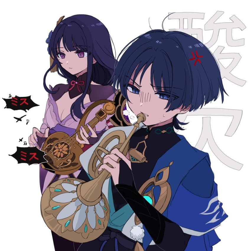 1boy 1girl anger_vein annoyed aqua_sleeves armor black_bodysuit black_bow black_hair blue_cape blue_eyes blunt_bangs blunt_ends bodysuit bow breasts bridal_gauntlets bright_pupils cape cleavage closed_mouth expressionless flower french_horn genshin_impact gold gold_ring hair_flower hair_intakes hair_ornament highres holding holding_instrument instrument japanese_armor japanese_clothes jewelry kimono kote kurokote layered_clothes layered_kimono layered_sleeves long_hair loose_hair_strand mandarin_collar middle_ring mole mole_under_eye mother_and_son music mxxu_box off_shoulder open_clothes open_hand open_kimono parted_bangs parted_lips playing_instrument pom_pom_(clothes) purple_eyes purple_flower purple_sleeves raiden_shogun red_ribbon ribbon ring scaramouche_(genshin_impact) short_sleeves shrug_(clothing) sidelocks tassel tassel_hair_ornament translation_request ukulele v-shaped_eyebrows vision_(genshin_impact) wanderer_(genshin_impact) white_background white_kimono white_pupils white_sleeves white_trim