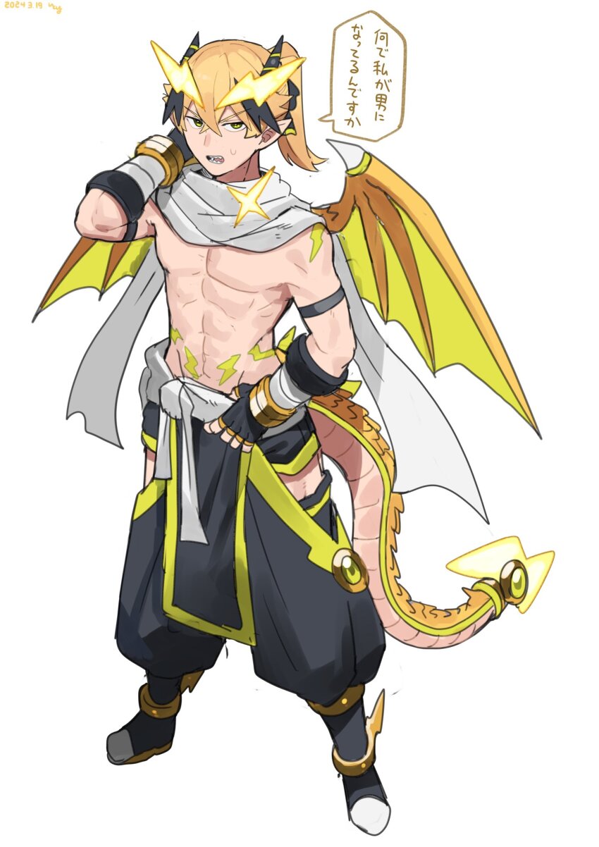 1boy abs crossed_bangs dragon_boy dragon_horns dragon_tail dragon_wings fingerless_gloves genderswap genderswap_(ftm) gloves hair_between_eyes hair_ornament highres horns itoriyo lightning_bolt lightning_bolt_hair_ornament lightning_bolt_symbol male_focus muscular muscular_male pointy_ears ponytail raisei_no_ryu_tsukai san-chan scarf simple_background tail white_background wings