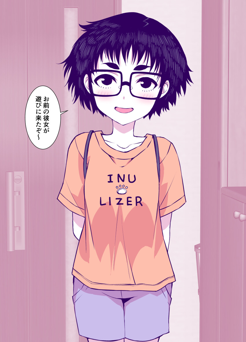 1girl absurdres bag black-framed_eyewear black_eyes black_hair blush collarbone commentary english_text glasses highres jimiko jimiko-chan_(tatsubon) looking_at_viewer nose_pads orange_shirt original purple_shorts shirt short_hair shorts tatsubon thick_eyebrows translated