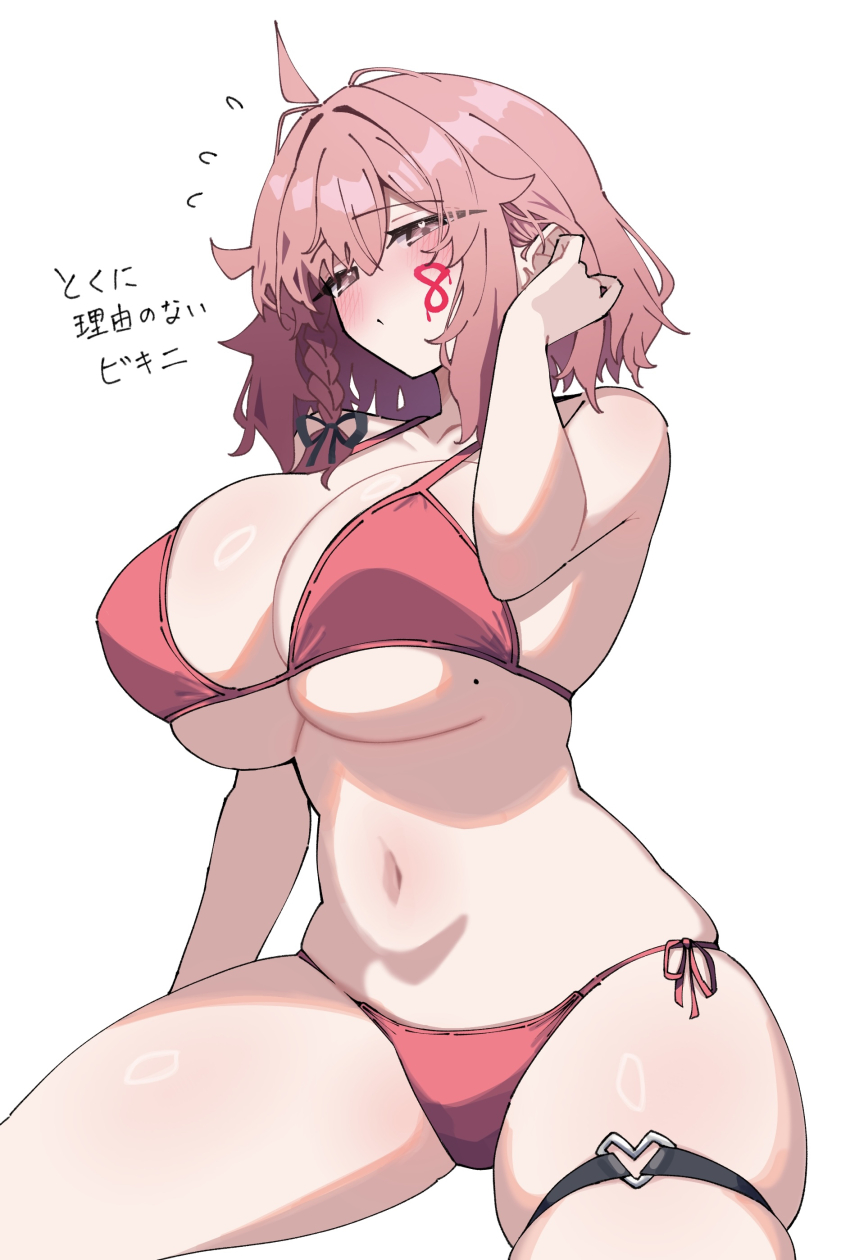 1girl absurdres adjusting_hair ahoge bikini black_ribbon blush braid breasts closed_mouth collarbone flying_sweatdrops hair_between_eyes hair_ribbon heart_o-ring highres huge_breasts medium_hair mole mole_on_breast navel o-ring o-ring_thigh_strap original pink_eyes pink_hair red_bikini ribbon shiny_skin side-tie_bikini_bottom simple_background skindentation solo stomach swimsuit thigh_strap thighs translation_request warabi_mochi_(w4rabimochi) white_background