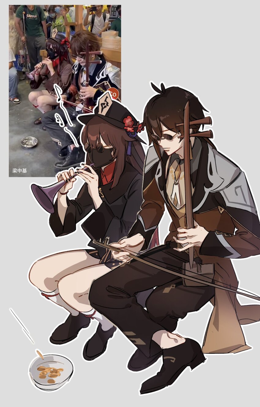 1boy 1girl black_nails black_shorts bowl brown_hair chinese_clothes coin erhu flower formal_clothes genshin_impact hair_between_eyes hat hat_flower highres hu_tao_(genshin_impact) instrument jacket long_hair long_sleeves mask mouth_mask music photo_inset playing_instrument porkpie_hat round_eyewear shishamo_(4731) shorts suit sunglasses zhongli_(genshin_impact)