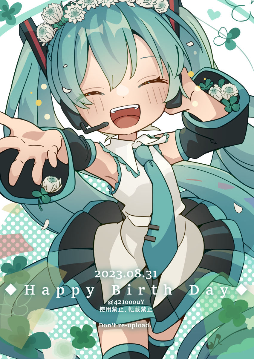 1girl 421ooouy absurdres aqua_eyes aqua_hair bare_shoulders blue_eyes blue_hair closed_eyes dated detached_sleeves falling_petals flower hair_between_eyes hair_flower hair_ornament happy_birthday hatsune_miku head_wreath highres long_hair necktie open_mouth petals reaching reaching_towards_viewer shirt skirt smile solo thighhighs twintails twitter_username very_long_hair vocaloid zettai_ryouiki