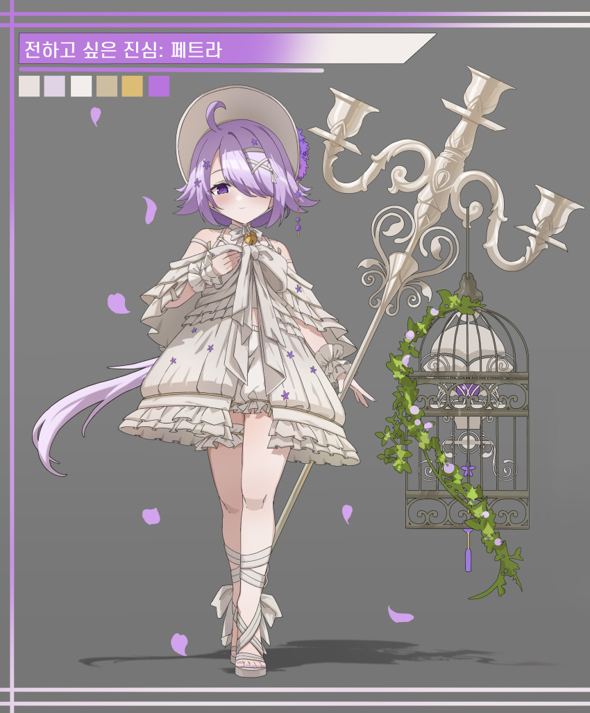 1girl absurdres ahoge bare_legs bare_shoulders bell birdcage bloomers blush bow bowtie cage commentary_request dress eversoul falling_petals frilled_dress frilled_shorts frills front_slit full_body gokkudak grey_background hair_over_one_eye hat highres holding_candle_stand jingle_bell korean_commentary korean_text looking_at_viewer neck_bell petals petra_(eversoul) purple_eyes purple_hair purple_petals scrunchie shadow short_hair shorts solo standing star_(symbol) thigh_scrunchie translation_request underwear white_bloomers white_bow white_dress white_footwear white_hat white_shorts wrist_scrunchie