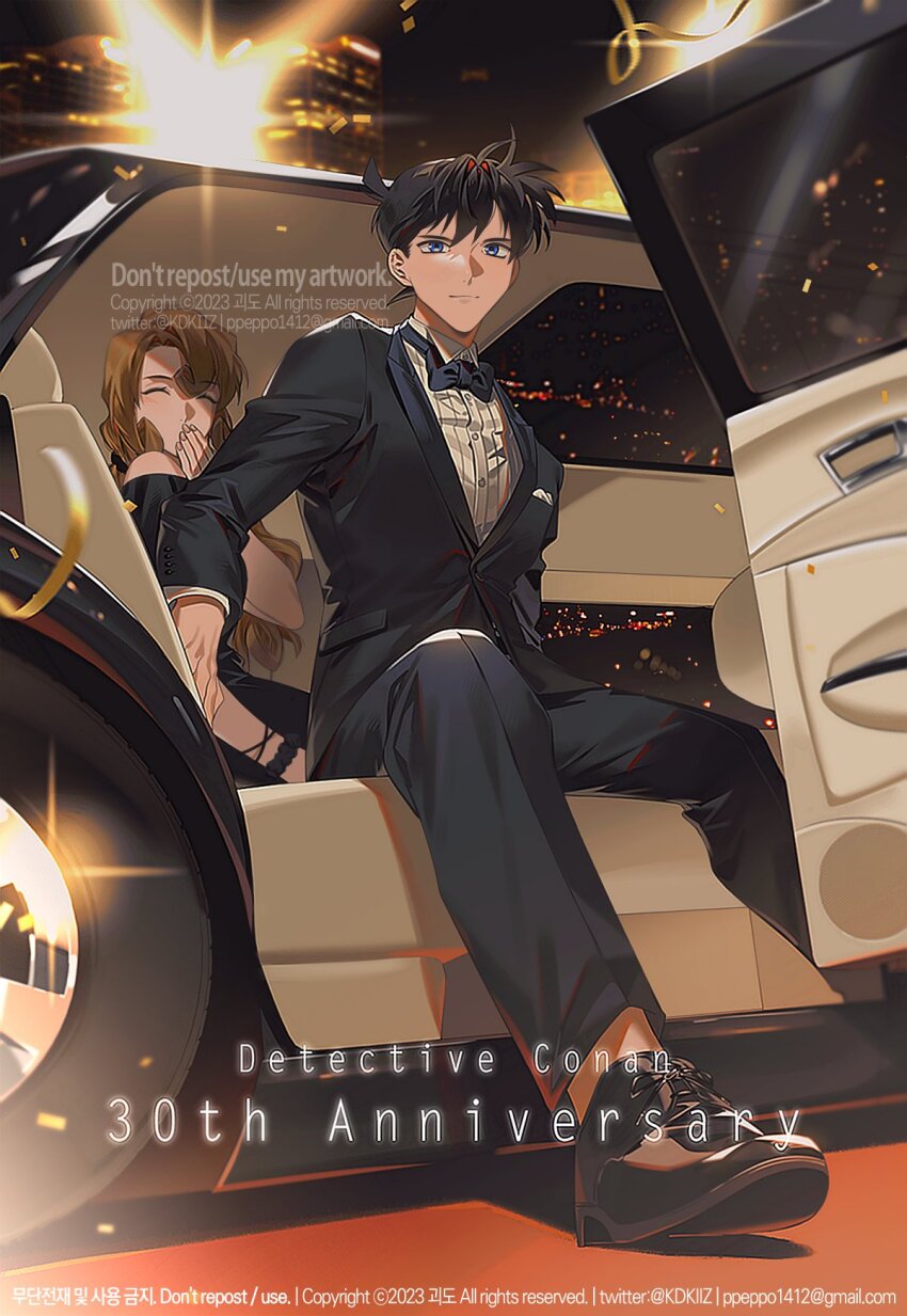 1boy 1girl anniversary black_bow black_bowtie black_dress black_footwear black_hair black_pants black_suit blonde_hair blue_eyes bow bowtie closed_eyes collared_shirt commentary covering_own_mouth dress english_text formal_clothes highres kidkuroba4869 kudou_shin&#039;ichi kudou_yukiko long_hair long_sleeves looking_at_viewer meitantei_conan mother_and_son pants scrunchie shirt sitting suit symbol-only_commentary watermark white_shirt wrist_scrunchie