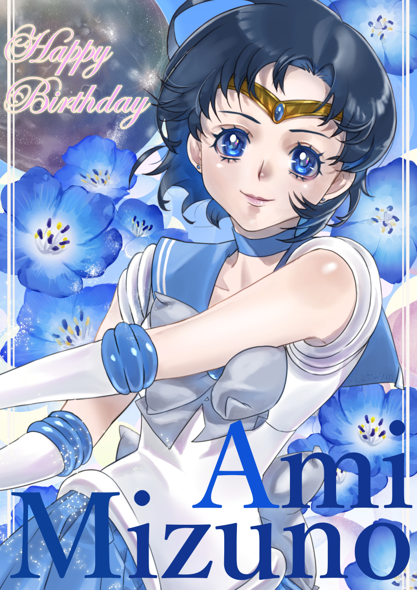 1girl absurdres bishoujo_senshi_sailor_moon blue_bow blue_bowtie blue_choker blue_eyes blue_flower blue_gemstone blue_hair blue_sailor_collar blue_skirt bow bowtie brooch character_name choker collarbone commentary_request earrings elbow_gloves floral_background flower gem gloves happy_birthday heart heart_brooch highres jewelry katt_sun looking_at_viewer mizuno_ami pleated_skirt sailor_collar sailor_mercury sailor_senshi_uniform shirt short_hair short_sleeves skirt smile solo white_gloves