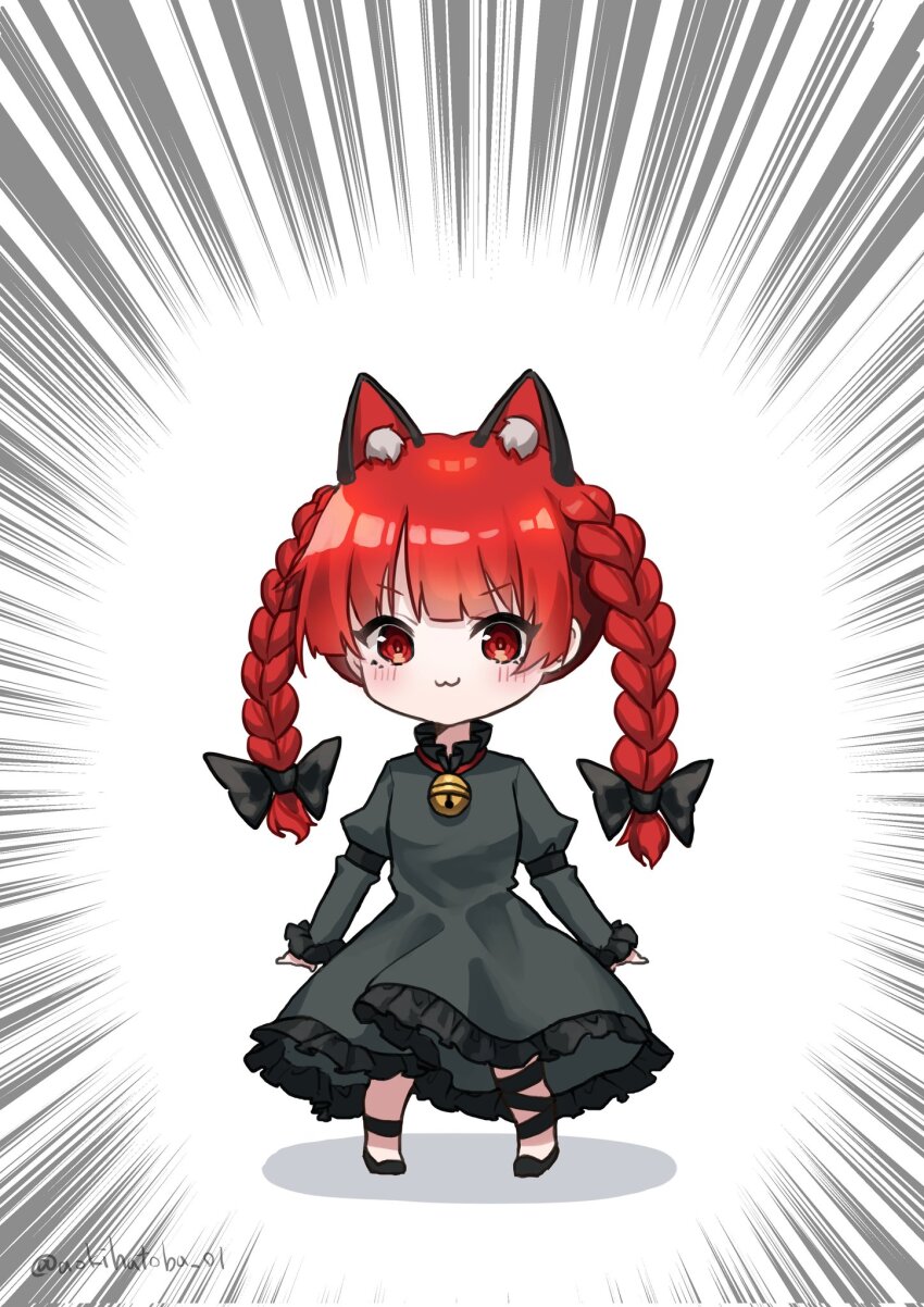 1girl :3 animal_ear_fluff animal_ears aokihatoba_01 bell black_dress black_footwear black_ribbon braid cat_ears cat_girl chibi commentary_request dress emphasis_lines extra_ears full_body highres kaenbyou_rin leg_ribbon neck_bell red_eyes red_hair ribbon side_braids solo standing touhou twin_braids twitter_username v-shaped_eyebrows