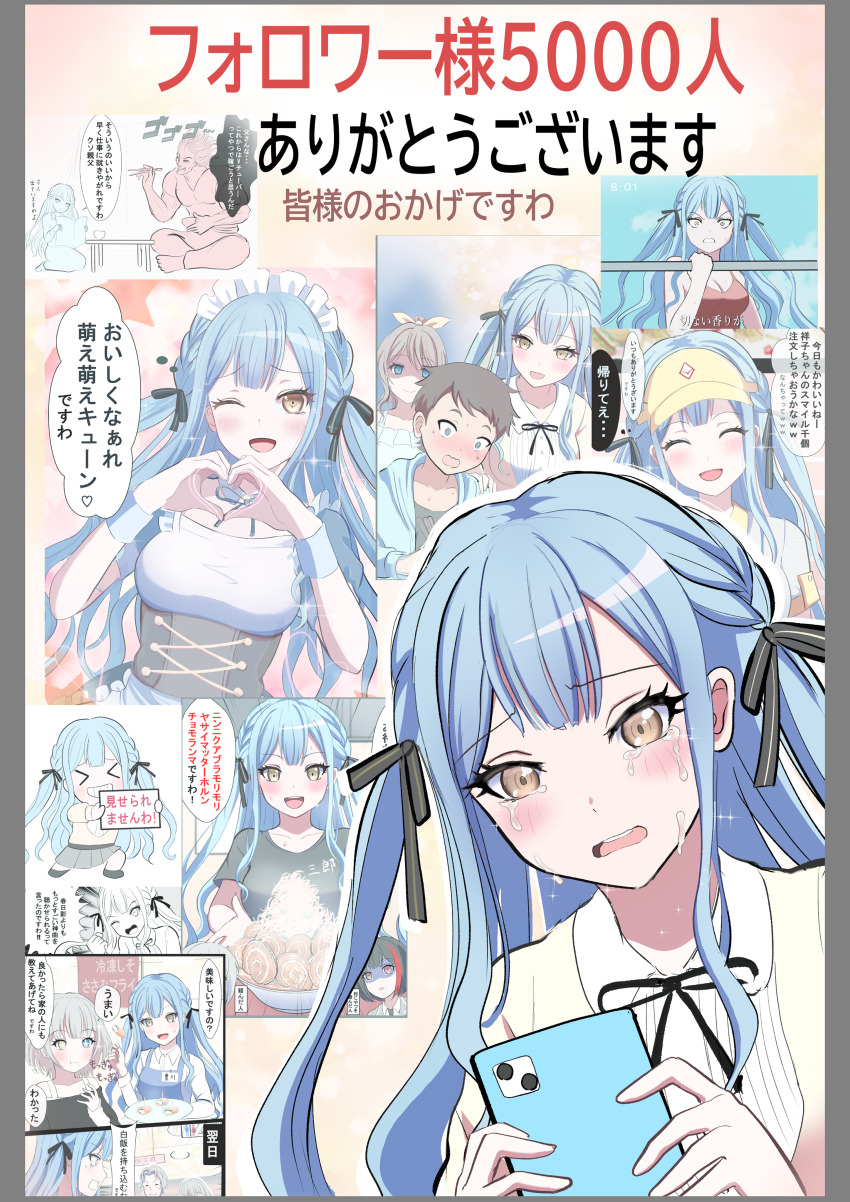 &gt;_&lt; 1boy 5girls ^_^ absurdres bang_dream! bang_dream!_it&#039;s_mygo!!!!! black_corset black_hair black_ribbon black_shirt blue_dress blue_eyes blue_hair blue_wrist_cuffs braid breasts camisole cellphone chopsticks cleavage closed_eyes corset crying crying_with_eyes_open dress eating food gloom_(expression) green_necktie grey_jacket grey_skirt hair_ribbon haneoka_school_uniform heart heart_hands heterochromia highres holding holding_phone jacket kaname_raana long_hair maid maid_headdress mitake_ran multicolored_hair multiple_girls necktie noodles one_eye_closed open_mouth orange_eyes phone ramen red_camisole red_hair ribbon sandman_(gm4zfijcwbz3g4y) school_uniform shirt short_sleeves skirt smartphone star-shaped_pupils star_(symbol) streaked_hair symbol-shaped_pupils tears togawa_sakiko translation_request visor_cap white_hair white_shirt wrist_cuffs yamabuki_jun yamabuki_saya yellow_eyes