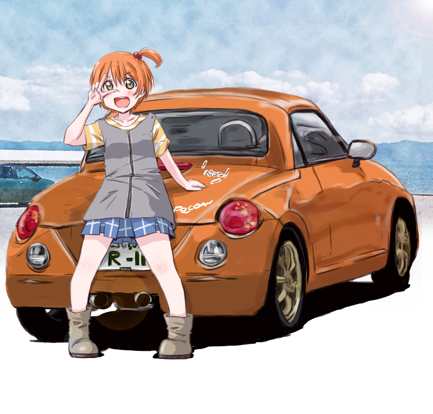 1girl absurdres blush boots car cloud green_eyes grey_vest hair_bobbles hair_ornament highres hoshizora_rin license_plate looking_at_viewer love_live! love_live!_school_idol_project maruyo motor_vehicle orange_car orange_hair pleated_skirt shirt short_hair skirt sky smile striped_clothes striped_shirt teeth upper_teeth_only v v-shaped_eyebrows v_over_eye vest