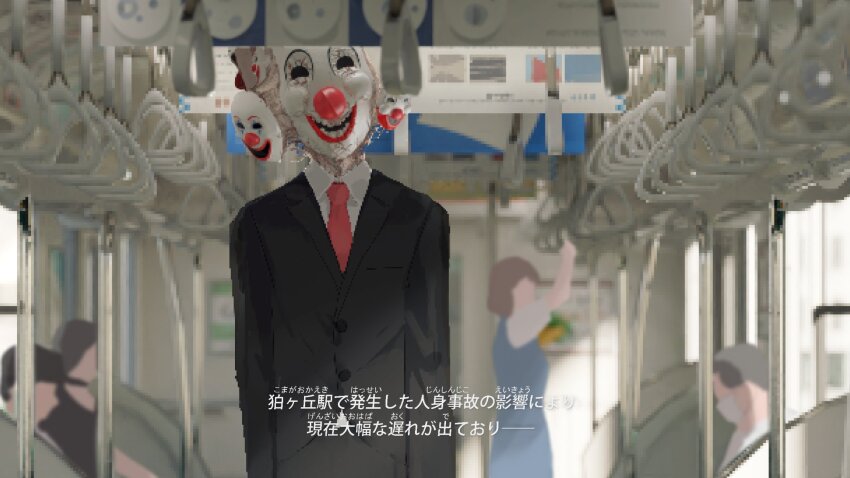 1other 2boys 2girls black_suit clown_mask clown_nose fake_screenshot formal_clothes highres horror_(theme) lost_property_control_organization_(samidare) mask monster multiple_boys multiple_girls necktie red_necktie revision samidare_(hoshi) subtitled suit tall tall_male train_interior translation_request