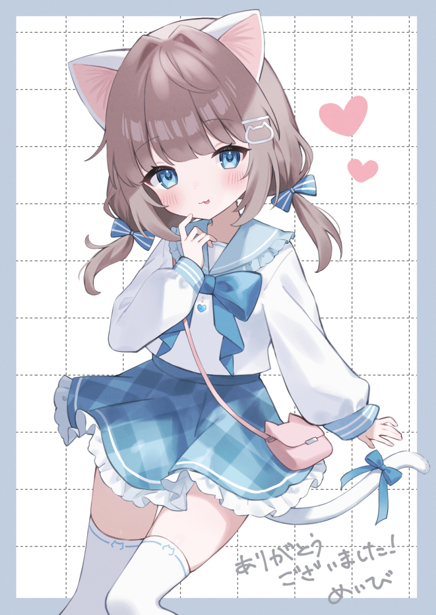 1girl :3 animal_ears blue_border blue_bow blue_bowtie blue_eyes blue_sailor_collar blue_skirt blush border bow bowtie brown_hair cat_ears cat_girl cat_hair_ornament cat_tail commentary_request commission feet_out_of_frame film_grain finger_to_cheek frilled_sailor_collar frilled_skirt frills grid_background hair_bow hair_intakes hair_ornament hairclip heart highres long_hair long_sleeves low_twintails meibi_1 original outside_border plaid_clothes plaid_skirt sailor_collar school_uniform serafuku shirt skeb_commission skirt smile solo tail thank_you thighhighs twintails white_background white_shirt white_thighhighs