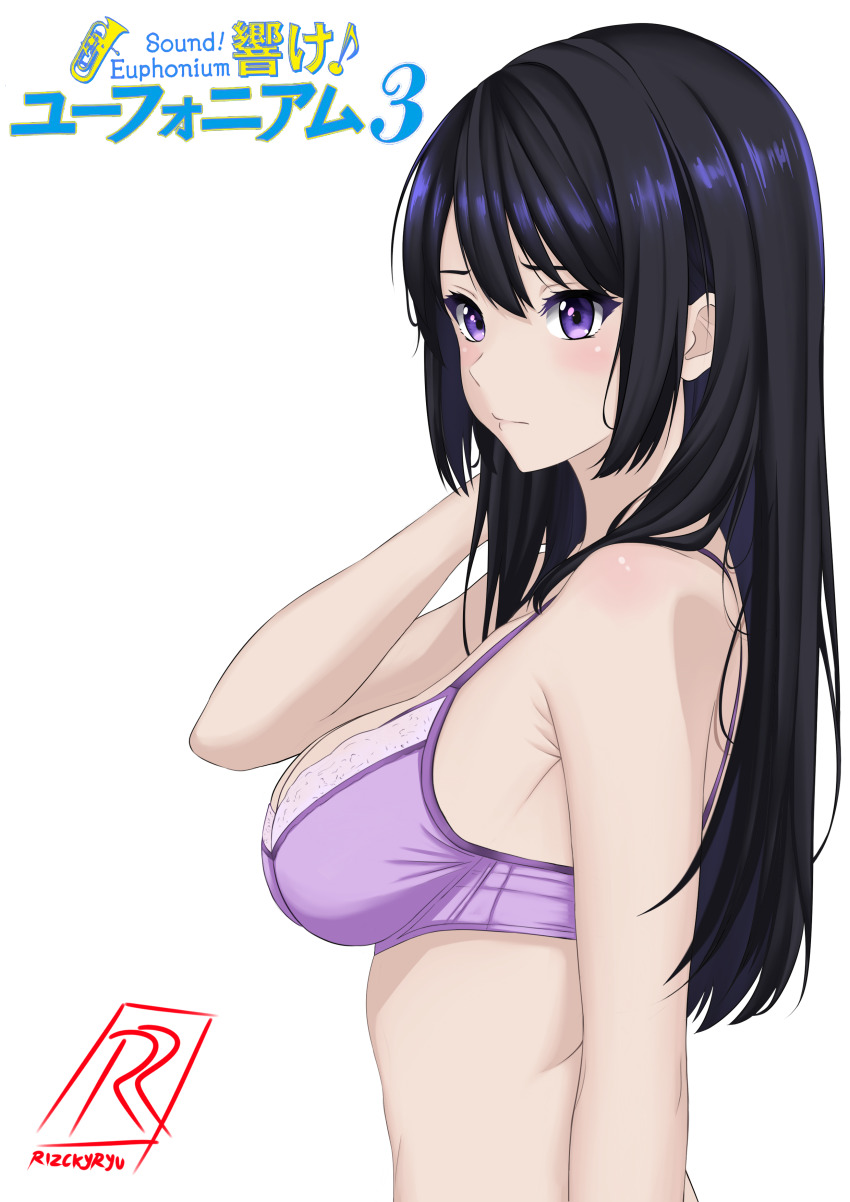 1girl absurdres arm_up armpit_crease artist_logo artist_name black_hair bra breasts closed_mouth copyright_name from_side hibike!_euphonium highres kousaka_reina logo long_hair medium_breasts purple_bra purple_eyes rizcky_ryu sideboob sideways_glance simple_background solo straight_hair underwear upper_body white_background