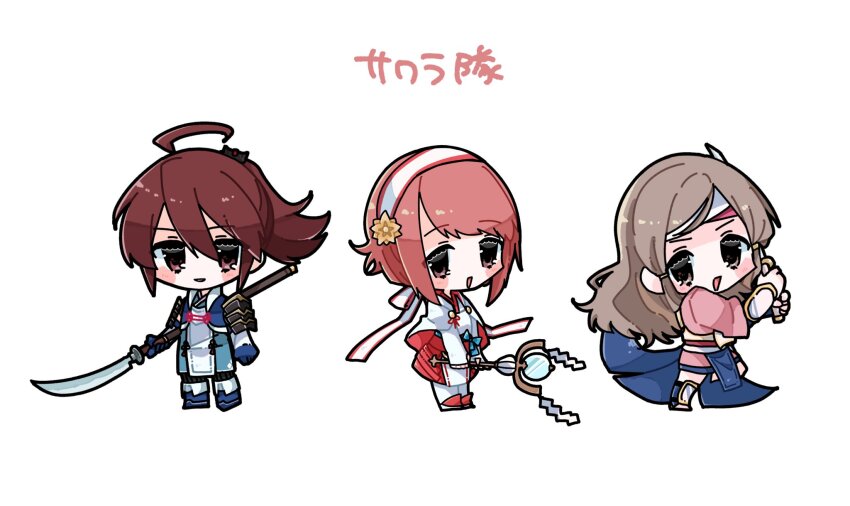 1boy 2girls ahoge armor blue_footwear blush_stickers brown_eyes brown_hair capelet chibi commentary_request fire_emblem fire_emblem_fates hair_ornament hairband hana_(fire_emblem) headband highres holding holding_polearm holding_staff holding_sword holding_weapon japanese_armor japanese_clothes katana long_hair medium_hair multiple_girls nintendo polearm ponytail red_eyes red_hair sakura_(fire_emblem) shoulder_armor simple_background smile sode staff subaki_(fire_emblem) sword translation_request weapon white_background white_capelet white_hairband y_unisef