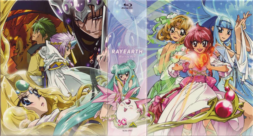 1990s_(style) 5boys 6+girls :3 absurdly_long_hair absurdres armor bad_tag black_eyes black_hair blonde_hair cape clef_(rayearth) cloak earrings emeraude_(rayearth) fairy_wings ferio_(rayearth) full_body glasses gloves green_eyes green_hair hairband happy headgear highres holding hoop_earrings hououji_fuu jewelry long_hair looking_at_viewer magic_knight_rayearth mecha mokona multiple_boys multiple_girls official_art pleated_skirt primera_(rayearth) red_eyes red_hair retro_artstyle robot ryuuzaki_umi scan serious shidou_hikaru shiny_clothes shiny_skin short_hair shoulder_pads sitting skirt smile staff sword very_long_hair weapon wings zagato_(rayearth)