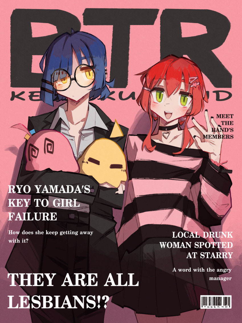 2girls artist_name black_choker black_jacket black_nails black_pants black_skirt blue_hair blush bocchi_the_rock! choker closed_mouth collared_shirt commentary cover dress_shirt ear_piercing english_commentary fake_magazine_cover glasses gotoh_hitori gotoh_hitori_(octopus) green_eyes grey_shirt group_name hair_ornament hairclip highres ijichi_nijika jacket kessoku_band kita_ikuyo long_hair long_sleeves looking_at_viewer magazine_cover multiple_girls nail_polish open_clothes open_jacket open_mouth pants partially_unbuttoned piercing pink_background pink_shirt pleated_skirt red_hair round_eyewear shirt short_hair skirt striped_clothes striped_shirt teeth togekk0 upper_teeth_only yamada_ryo yellow_eyes