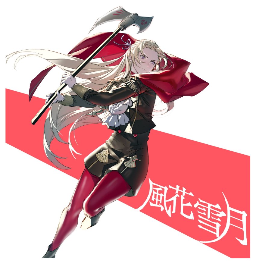 1girl ascot axe blonde_hair blue_eyes cape edelgard_von_hresvelg fire_emblem fire_emblem:_three_houses gloves hair_ornament hair_ribbon highres long_hair looking_at_viewer nintendo pantyhose red_cape ribbon simple_background solo weapon white_background yarr