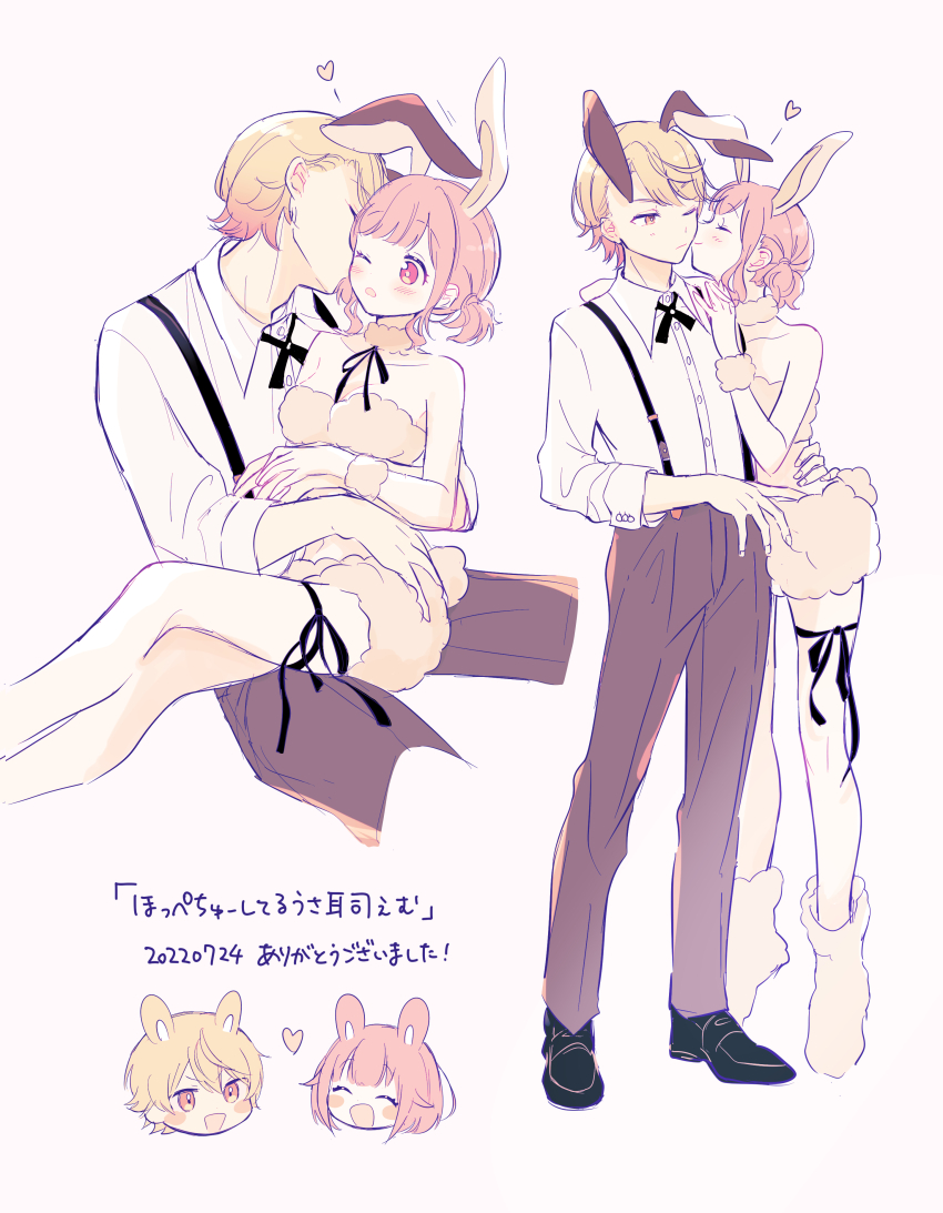 1boy 1girl absurdres animal_ears bare_legs black_footwear black_ribbon blonde_hair brown_pants buttons choker closed_eyes collared_shirt commentary_request gradient_hair hair_between_eyes hand_on_another&#039;s_waist heart hetero highres japanese_text kiss kissing_cheek long_sleeves momomo_(m0_3) multicolored_hair one_eye_closed ootori_emu open_mouth orange_hair pants pink_background pink_hair project_sekai rabbit_ears rabbit_tail ribbon shirt short_hair sleeveless suspenders tail tenma_tsukasa twintails white_shirt wristband