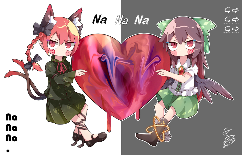 2girls animal_ears asymmetrical_footwear atom bird_wings black_bow black_footwear black_ribbon black_socks black_wings blouse blush blush_stickers bow braid brown_hair buttons cat_ears cat_tail center_frills chinese_commentary collared_shirt commentary_request extra_ears eyes_visible_through_hair feng_ling_(fenglingwulukong) frilled_shirt_collar frills full_body green_shirt green_skirt hair_bow heart highres juliet_sleeves kaenbyou_rin kneehighs leg_ribbon long_hair long_sleeves looking_at_viewer mary_janes melting mismatched_footwear multiple_girls multiple_tails neck_ribbon nekomata no_mouth paw_print paw_print_pattern puffy_short_sleeves puffy_sleeves red_bow red_eyes red_hair red_neckwear reiuji_utsuho ribbon shirt shoes short_sleeves signature single_shoe skirt socks tail third_eye touhou twin_braids white_shirt wings