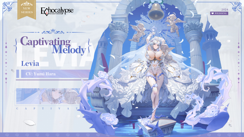 1girl 2024 angel arms_up bell blue_eyes blue_sky breasts bridal_veil character_name clothing_cutout copyright_name detached_sleeves dress echocalypse feathers flower hara_yumi high_heels highres holding_strap huge_breasts leotard levia_(echocalypse) navel_cutout official_alternate_costume official_art pantyhose sky thorn_print veil wedding_dress white_hair