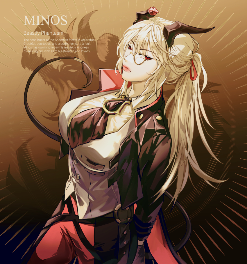 1girl absurdres alchemy_stars amol_0522 ascot black_ascot blonde_hair breasts broken_horn character_name dated_commentary english_text hair_ribbon highres horns large_breasts long_hair looking_at_viewer minos_(alchemy_stars) monocle pants ponytail red_eyes red_pants ribbon round_eyewear tail very_long_hair vest white_vest