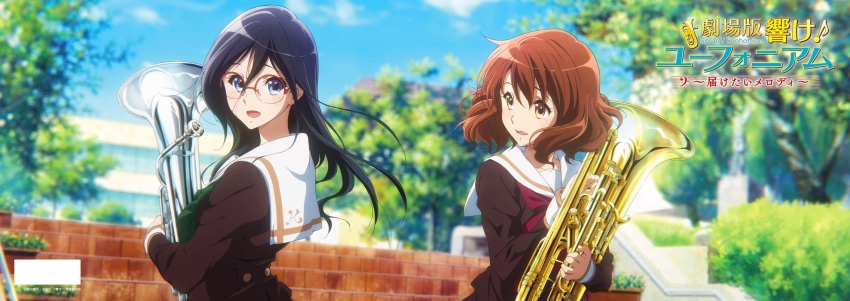 2girls artist_request black_hair blue_eyes blue_sky brown_eyes brown_hair brown_shirt euphonium green_neckerchief hibike!_euphonium highres holding holding_instrument instrument kitauji_high_school_uniform long_hair long_sleeves looking_at_another looking_at_viewer looking_back multiple_girls neckerchief official_art oumae_kumiko outdoors over-rim_eyewear parted_lips red-framed_eyewear red_neckerchief sailor_collar school_uniform semi-rimless_eyewear serafuku shirt short_hair sky smile stairs tanaka_asuka tree white_sailor_collar