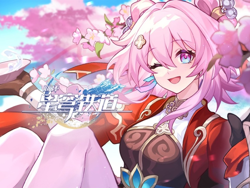 1girl bad_source bell black_gloves blue_eyes cup fingerless_gloves flower gloves gradient_eyes hair_bell hair_between_eyes hair_ornament holding honkai:_star_rail honkai_(series) long_sleeves looking_at_viewer manhui_ketang march_7th_(honkai:_star_rail) march_7th_(hunt)_(honkai:_star_rail) multicolored_eyes official_alternate_costume official_alternate_hairstyle official_art one_eye_closed open_mouth peach_blossom pink_eyes pink_hair sakazuki shuangyaji sitting smile solo