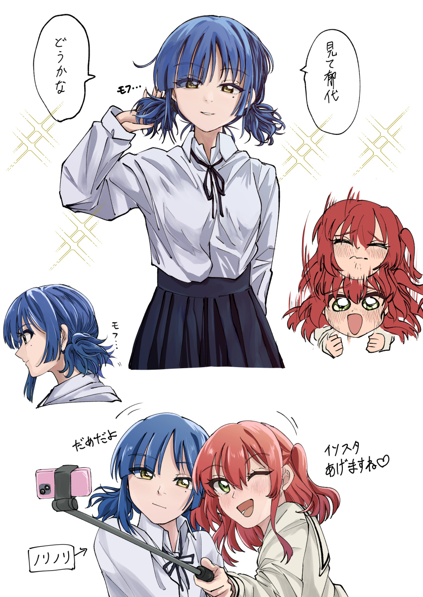 2girls absurdres arrow_(symbol) black_ribbon black_skirt blue_hair bocchi_the_rock! collared_shirt commentary_request green_eyes grin hair_between_eyes hand_in_own_hair highres kita_ikuyo long_sleeves low_twintails medium_hair mole mole_under_eye multiple_girls multiple_views neck_ribbon one_side_up pleated_skirt red_hair ribbon sailor_collar school_uniform selfie_stick shirt shirt_tucked_in shuka_high_school_uniform simple_background skirt smile speech_bubble translation_request twintails urouchi white_background white_sailor_collar white_shirt yamada_ryo