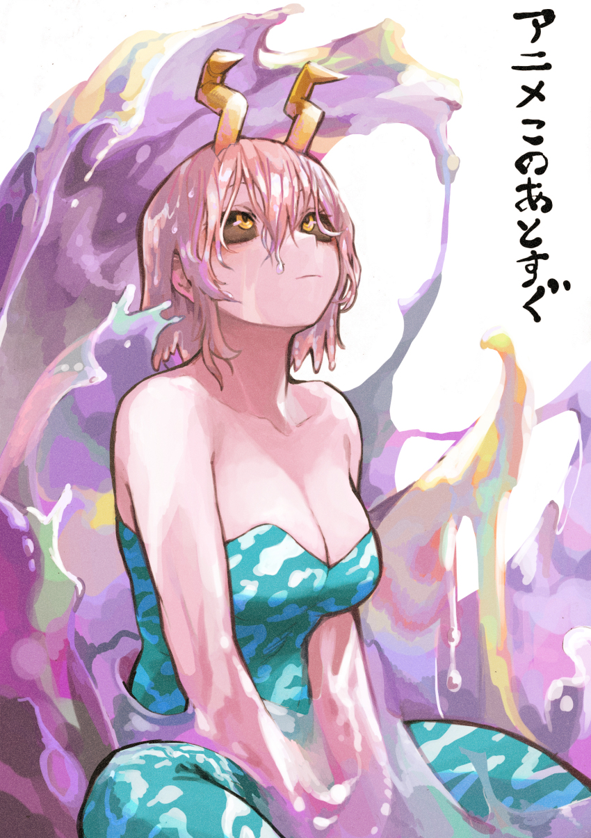 1girl ashido_mina black_sclera blue_bodysuit bodysuit boku_no_hero_academia breasts cleavage closed_mouth colored_sclera colored_skin green_bodysuit highres horikoshi_kouhei horns large_breasts looking_up multicolored_bodysuit multicolored_clothes pink_hair pink_skin slime_(substance) solo superhero_costume wet wet_hair yellow_eyes yellow_horns