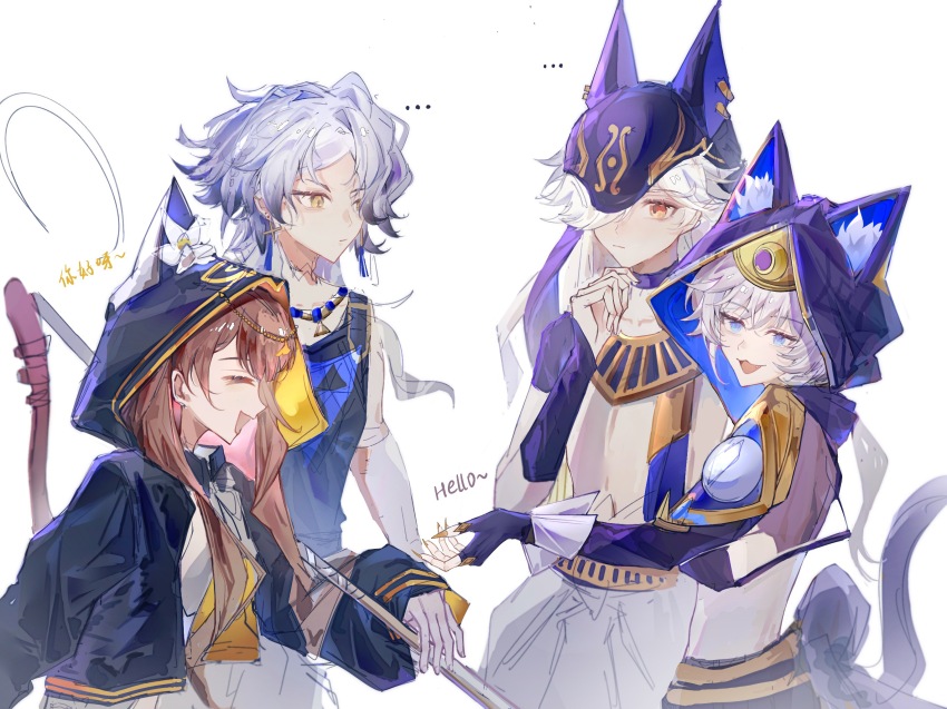 2boys 2girls ancient_egyptian ancient_egyptian_clothes arknights armor blue_eyes blunt_bangs bridal_gauntlets brown_hair cat_girl cat_tail chinese_commentary cipher_(honkai:_star_rail) closed_eyes closed_mouth collarbone crop_top crossover cyno_(genshin_impact) detached_collar earrings fingernails friends from_side genshin_impact hair_between_eyes hand_on_own_chin hand_up happy hat highres holding holding_weapon honkai:_star_rail honkai_(series) hood hood_up in-franchise_crossover jacket jewelry long_hair long_sleeves looking_at_viewer messy_hair mihoyo multiple_boys multiple_girls navel necklace open_clothes open_jacket open_mouth orange_eyes pants pepe_(arknights) qingningxiaan21085 red_eyes sand_reckoner_(arknights) shaded_face sharp_fingernails short_hair shoulder_armor simple_background sleeveless standing stomach tail tan wavy_hair weapon white_background