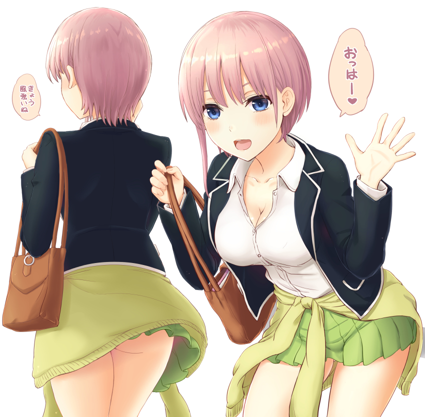 1girl absurdres ass_peek black_jacket blazer blue_eyes blush breasts brown_bag cardigan cardigan_around_waist cleavage clothes_around_waist collarbone collared_shirt commentary_request cowboy_shot dress_shirt from_behind go-toubun_no_hanayome green_skirt highres inanaki_shiki jacket large_breasts leaning_forward long_sleeves multiple_views nakano_ichika open_clothes open_jacket open_mouth pink_hair pleated_skirt school_uniform shirt short_hair skirt smile speech_bubble standing translation_request waving white_background white_shirt yellow_cardigan