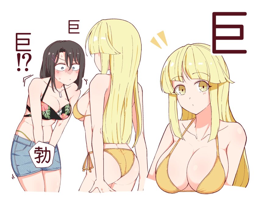 !? 2girls absurdres ass bang_dream! bikini blonde_hair blue_eyes blush breasts brown_hair cleavage collarbone hair_ornament hairclip highres large_breasts long_hair looking_at_breasts medium_hair multiple_girls multiple_views okusawa_misaki shorts simple_background swimsuit translation_request tsurumaki_kokoro white_background yellow_eyes yuri zannen_hero