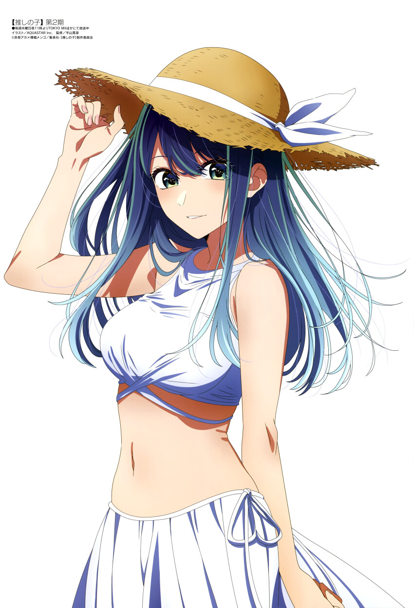 1girl absurdres aquastar_inc. arm_up bare_shoulders bikini bikini_skirt bikini_top_only blue_eyes blush female_focus hat hat_ribbon hat_tug highres kurokawa_akane long_hair looking_at_viewer megami_magazine midriff nail_polish navel official_art oshi_no_ko pink_nails ribbon scan simple_background skirt sleeveless smile solo solo_focus stomach straw_hat sun_hat swimsuit swimsuit_skirt teeth white_background white_bikini white_ribbon white_skirt