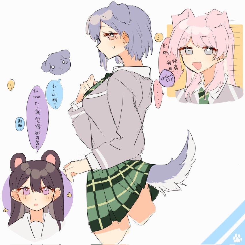 3girls animal_ears bang_dream! bang_dream!_it&#039;s_mygo!!!!! bear_ears blush brown_hair collared_shirt commentary dog dog_ears dog_girl dog_tail fang green_necktie green_skirt grey_eyes grey_jacket haneoka_school_uniform highres jacket kemonomimi_mode long_hair long_sleeves misawa_yuka mole mole_under_eye multiple_girls nagasaki_soyo necktie open_mouth pink_hair purple_eyes school_uniform shiina_taki shirt simple_background skirt smile speech_bubble tail takamatsu_tomori translation_request white_background white_shirt