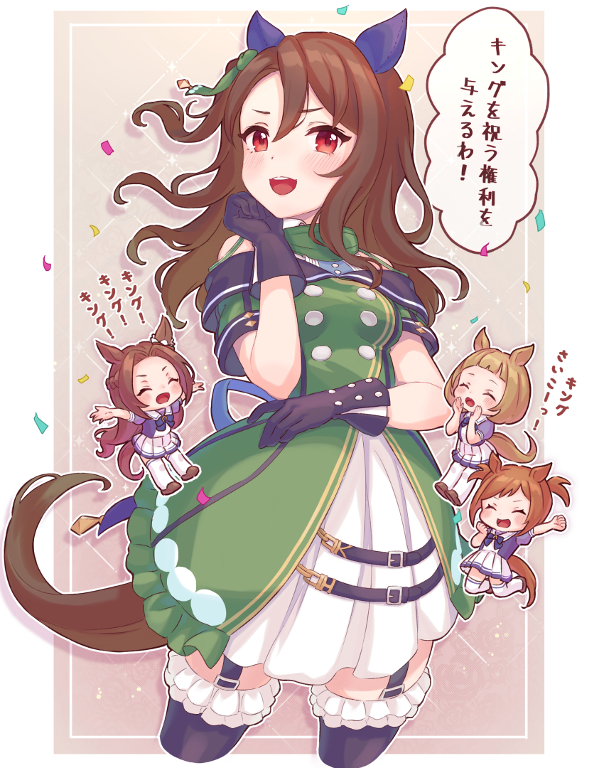 4girls :d \o/ ^_^ absurdres animal_ears arms_up black_gloves black_thighhighs blush bob_cut bow breasts brown_footwear character_request cheering chibi clenched_hands closed_eyes confetti cropped_legs dress ear_covers ear_ornament ear_ribbon forehead frilled_thighhighs frills garter_straps gloves green_dress green_ribbon hair_intakes half_up_braid hand_on_own_cheek hand_on_own_face highres horse_ears horse_girl horse_tail jumping kawakami_princess_(umamusume) king_halo_(umamusume) long_hair multiple_girls n2ewu open_mouth outstretched_arms puffy_short_sleeves puffy_sleeves ribbon school_uniform serafuku shoes short_hair short_sleeves small_breasts smile tail teeth thighhighs tracen_school_uniform two_side_up umamusume upper_teeth_only white_thighhighs