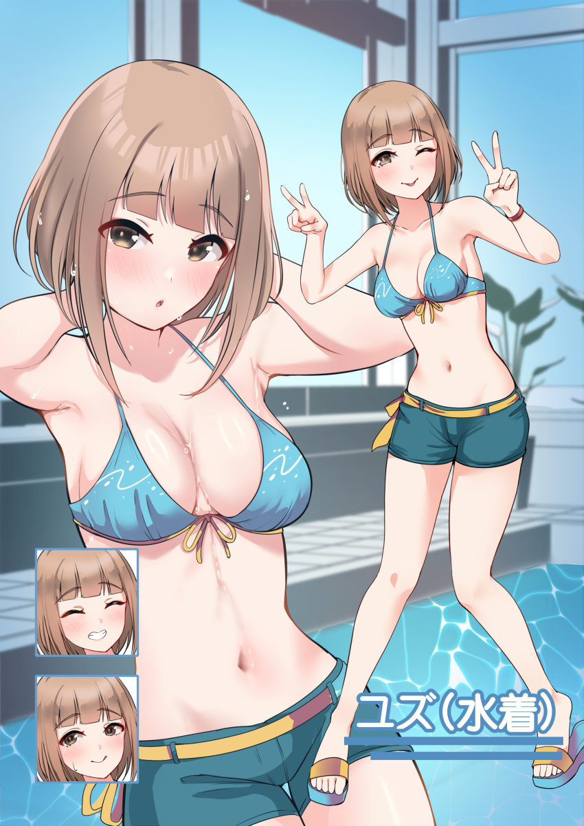 1girl :o ;p absurdres aqua_shorts armpits arms_behind_head bare_legs bikini bikini_top_only blue_bikini blunt_bangs blush breasts brown_hair character_name cleavage collarbone commentary_request double_v expressions front-tie_bikini_top front-tie_top highres idolmaster idolmaster_cinderella_girls kitami_yuzu looking_at_viewer medium_breasts multiple_views murabito_c navel one_eye_closed pool short_hair short_shorts shorts smile stomach swimsuit thigh_gap tongue tongue_out translation_request v