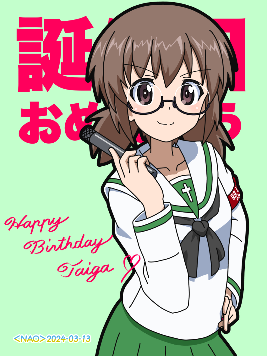 1girl armband artist_name birthday black-framed_eyewear black_neckerchief blouse brown_eyes brown_hair character_name closed_mouth commentary cursive dated english_text girls_und_panzer glasses green_skirt hand_on_own_hip heart highres holding holding_microphone long_sleeves looking_at_viewer microphone naotosi neckerchief ooarai_school_uniform ou_taiga pleated_skirt sailor_collar school_uniform semi-rimless_eyewear serafuku shirt short_hair skirt smile solo standing text_background translated twintails under-rim_eyewear white_sailor_collar white_shirt