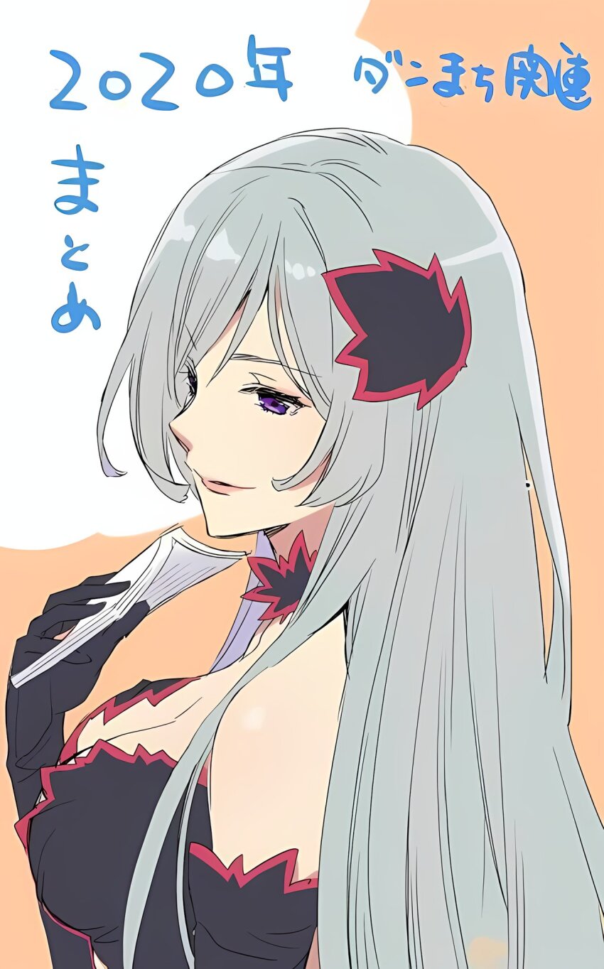 1girl 2020 breasts cleavage dungeon_ni_deai_wo_motomeru_no_wa_machigatteiru_darou_ka freya_(danmachi) grey_hair hair_ornament large_breasts long_hair purple_eyes solo