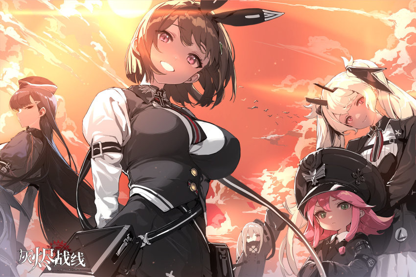 5girls 88_flak_(ash_arms) ash_arms blonde_hair breasts cloud commentary_request hair_between_eyes hair_ornament hairclip hat highres long_hair long_sleeves looking_at_viewer maus_(ash_arms) military military_hat military_uniform multiple_girls short_hair sky twintails waving