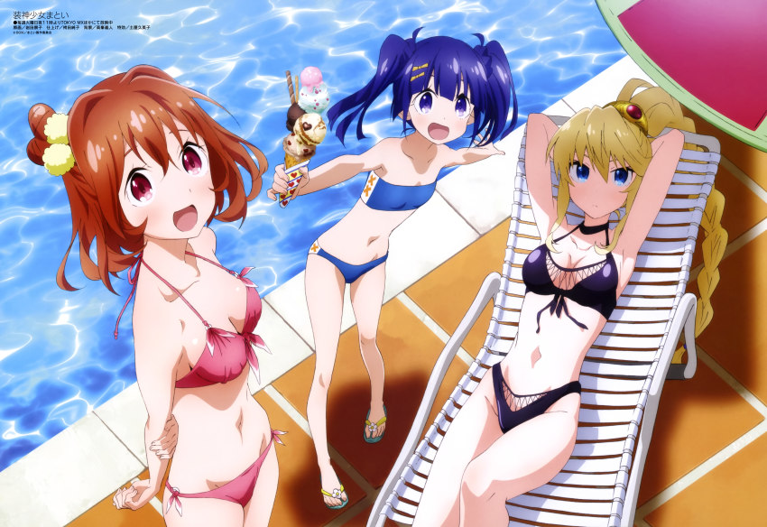 10s 3girls :d absurdres armpits arms_behind_head bandeau bikini blonde_hair blue_bikini blue_eyes blue_hair breasts chair choker clarus_tonitrus cleavage feet food highres ice_cream iwata_keiko kusanagi_yuma long_hair looking_at_viewer lounge_chair lying medium_breasts megami_magazine multiple_girls navel official_art open_mouth ponytail pool red_bikini red_eyes red_hair short_hair small_breasts smile soushin_shoujo_matoi strapless strapless_bikini sumeragi_matoi swimsuit toes twintails water