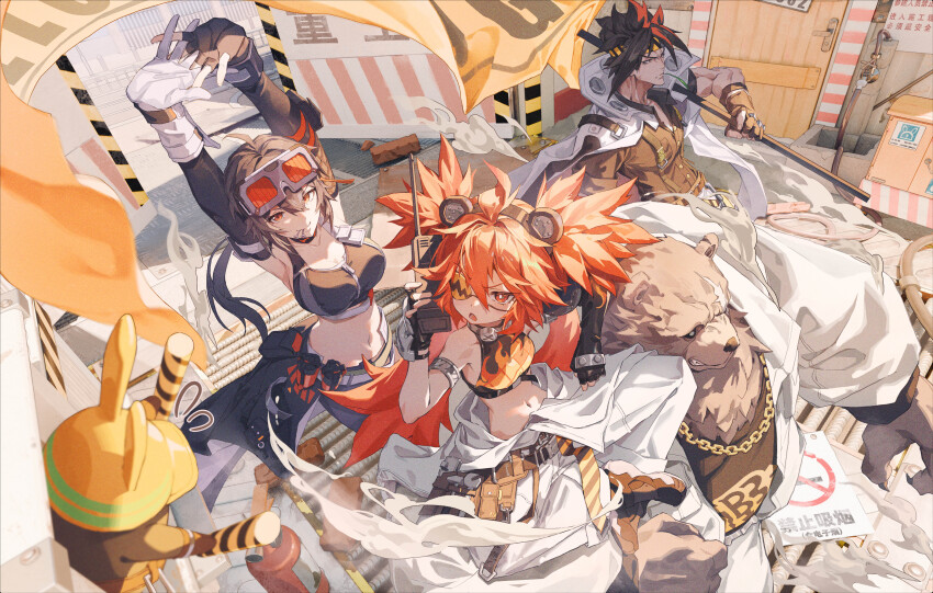 2boys 2girls absurdres ahoge anton_ivanov asymmetrical_gloves bangboo_(zenless_zone_zero) bear ben_bigger black_hair breasts brown_eyes eyepatch fingerless_gloves gloves goggles goggles_on_head grace_howard highres koleda_belobog large_breasts midriff mismatched_gloves mouth_hold multiple_boys multiple_girls navel qq1041713019 red_eyes red_hair scar scar_across_eye sign small_breasts stretching suspenders walkie-talkie zenless_zone_zero