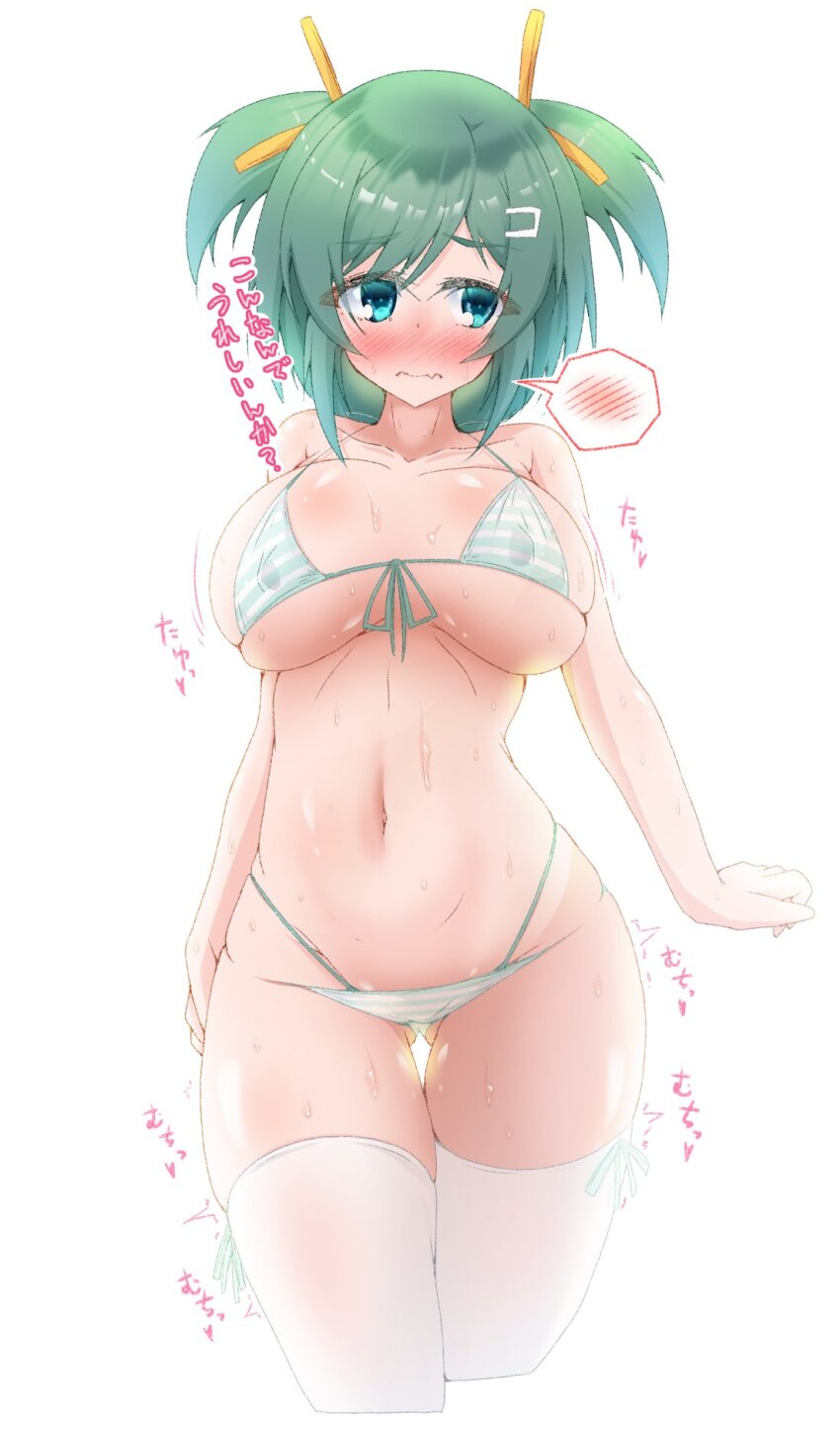 1girl bikini blush breasts character_request cleavage covered_erect_nipples embarrassed green_eyes green_hair japanese_text large_breasts legs medium_hair moja5344 navel smile swimsuit thighs thong_bikini translated twintails wide_hips