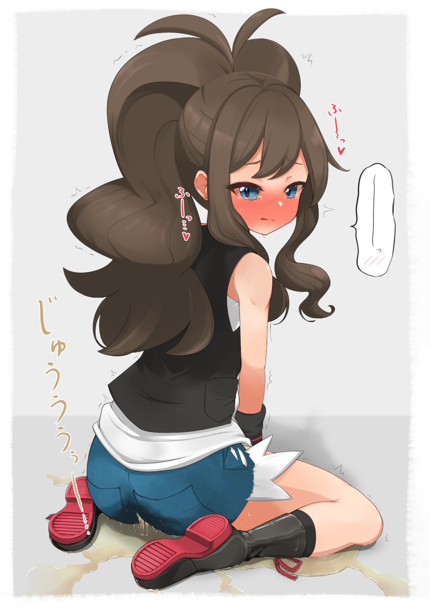 1girl ass biting_own_lip black_footwear black_vest blue_eyes blue_shorts blush boots border brown_hair creatures_(company) embarrassed female_focus from_behind full_body game_freak grey_background heart heavy_breathing hilda_(pokemon) japanese_text long_hair looking_at_viewer looking_back mizuumi_(expanse_lake) nintendo nose_blush outside_border pee peeing peeing_self pocket pokemon pokemon_bw ponytail puddle raised_eyebrows shirt shoe_soles short_shorts shorts sidelocks simple_background sitting sleeveless sleeveless_shirt solo speech_bubble spoken_blush spoken_heart sweat tears translated trembling vest wariza wet wet_shorts white_border white_shirt